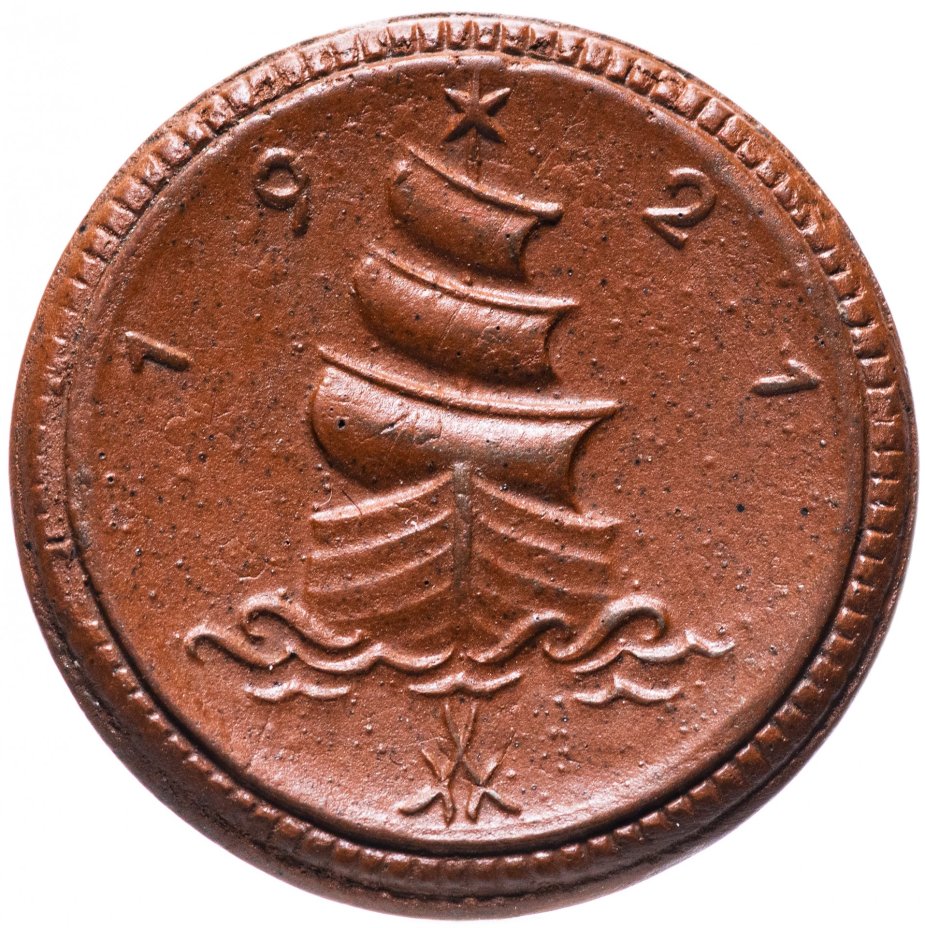 Нотгельд Германия (Саксония) 1 марка 1921