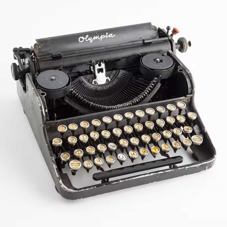 Машинка печатная модели "Robust" (с русской клавиатурой), Olympia Werke