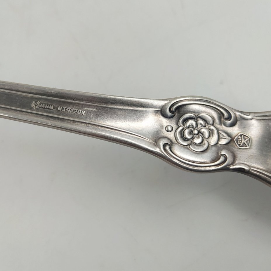 Половник "Серебряная роза", мНЦ (медь-никель-цинк), Кольчугинский завод цветных металлов, СССР, 1970-1990 гг.
