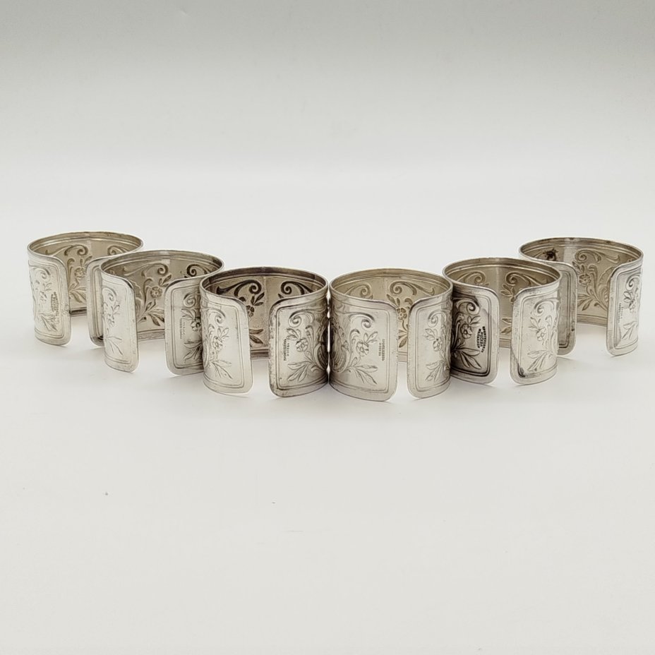 Набор винтажных колец для салфеток на 6 персон, украшенных растительным декором и произвольной нумерацией, мНЦ (медь-никель-цинк), Артель «Промтехсвязь», СССР, 1950-1960 гг.