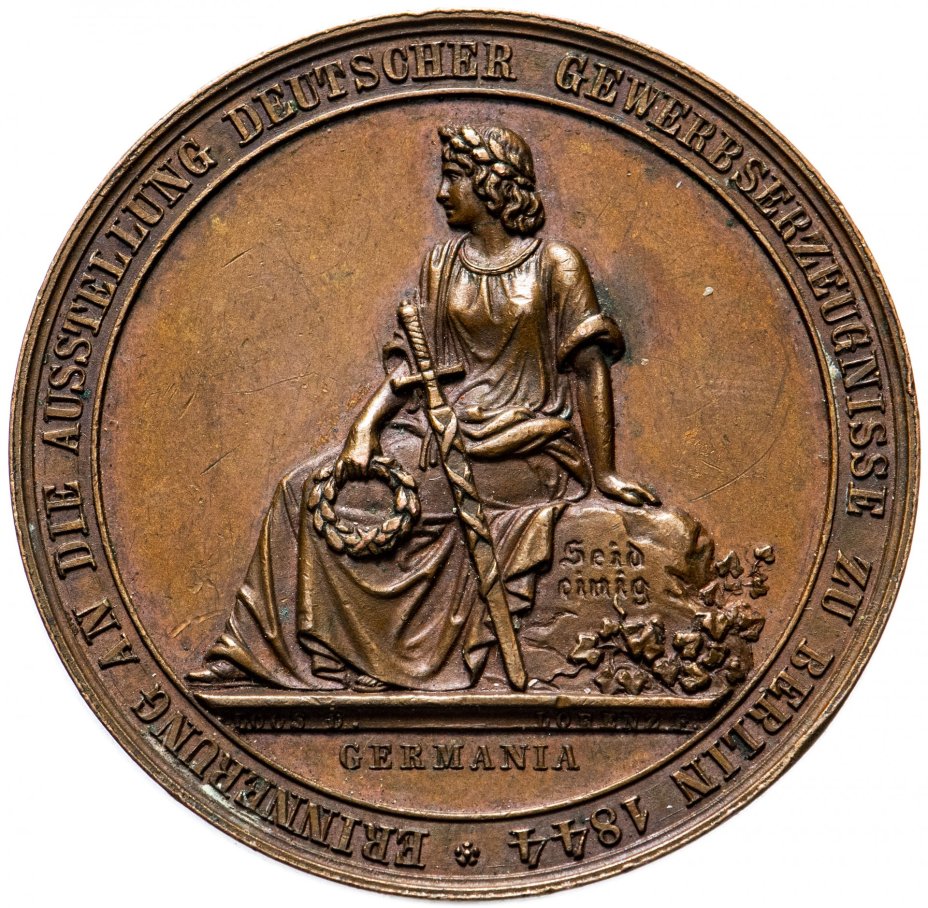 Медаль "Выставка немецкой промышленной продукции в Берлине, 1844", Германия