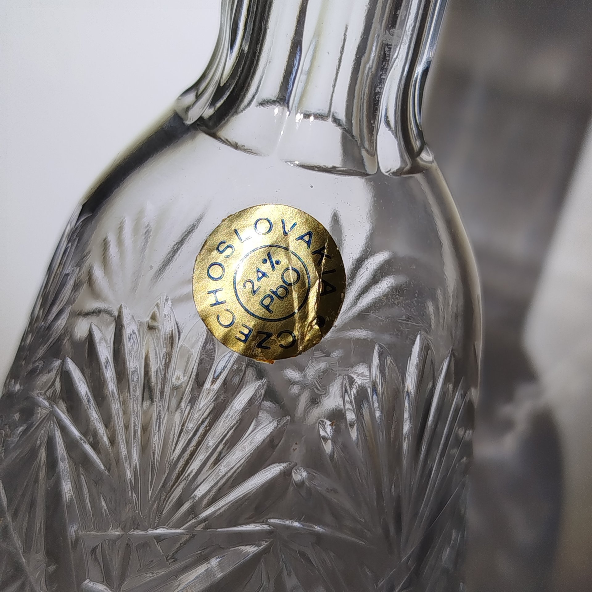 Штоф с резным геометрическим декором, хрусталь, Чехословакия, 1970-1990 гг.