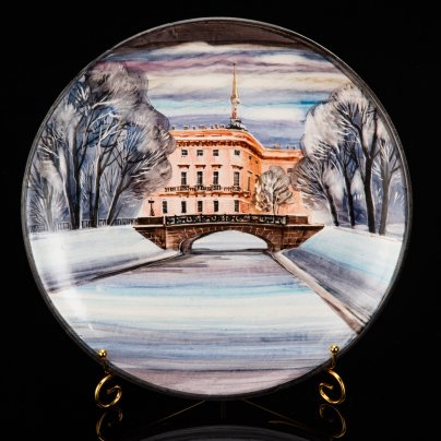 Блюдо настенное "Михайловский замок" (с биркой), художник Соколов Л.А., керамика, роспись, СССР, 1987 г.