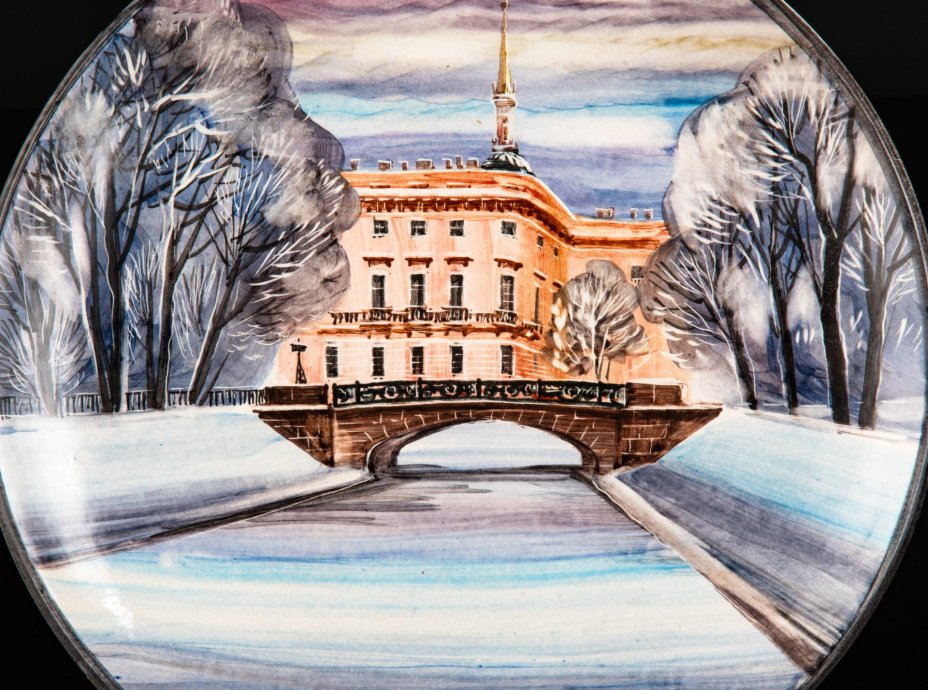 Блюдо настенное "Михайловский замок" (с биркой), художник Соколов Л.А.