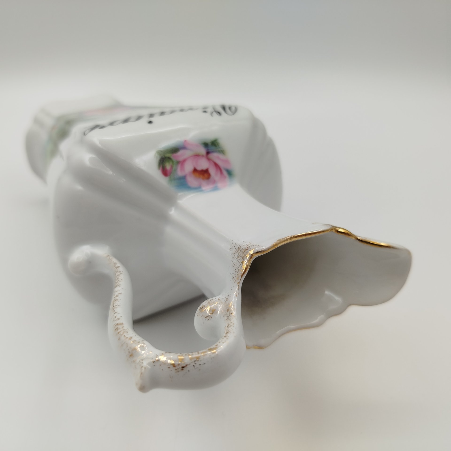 Кувшин для уксуса, украшенный цветочным декором, фарфор, деколь, золочение, Франция, 1900-1930 гг.