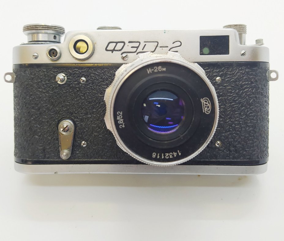 Фотоаппарат пленочный "ФЭД-2" с объективом "Индустар-26м" в оригинальном кофре, Харьковский машиностроительный завод им. Дзержинского (ФЭД)