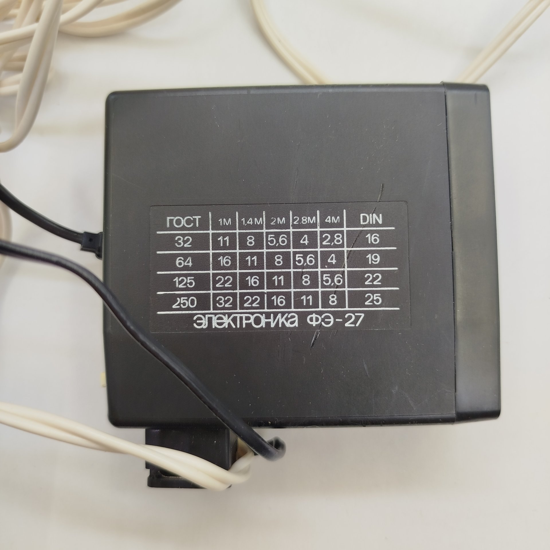 Фотовспышка "Электроника ФЭ-27" в оригинальной упаковке, пластик, картон, СССР, 1990 г.