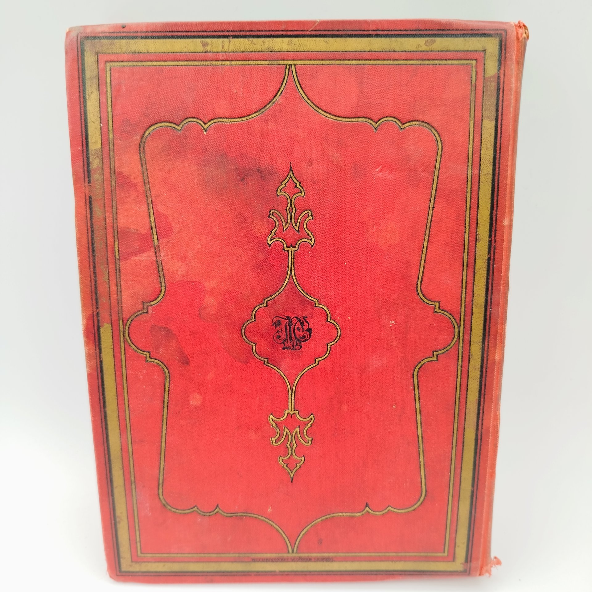 Книга "Märchen der Tausend und Einen Nacht für die Jugend bearbeitet von Albert Ludwig Grimm" (Сказки "Тысячи и одной ночи" для молодежи под редакцией Альберта Людвига Гримма), с иллюстрациями, бумага, печать, коленкор, тиснение, Германия, 1890 г.