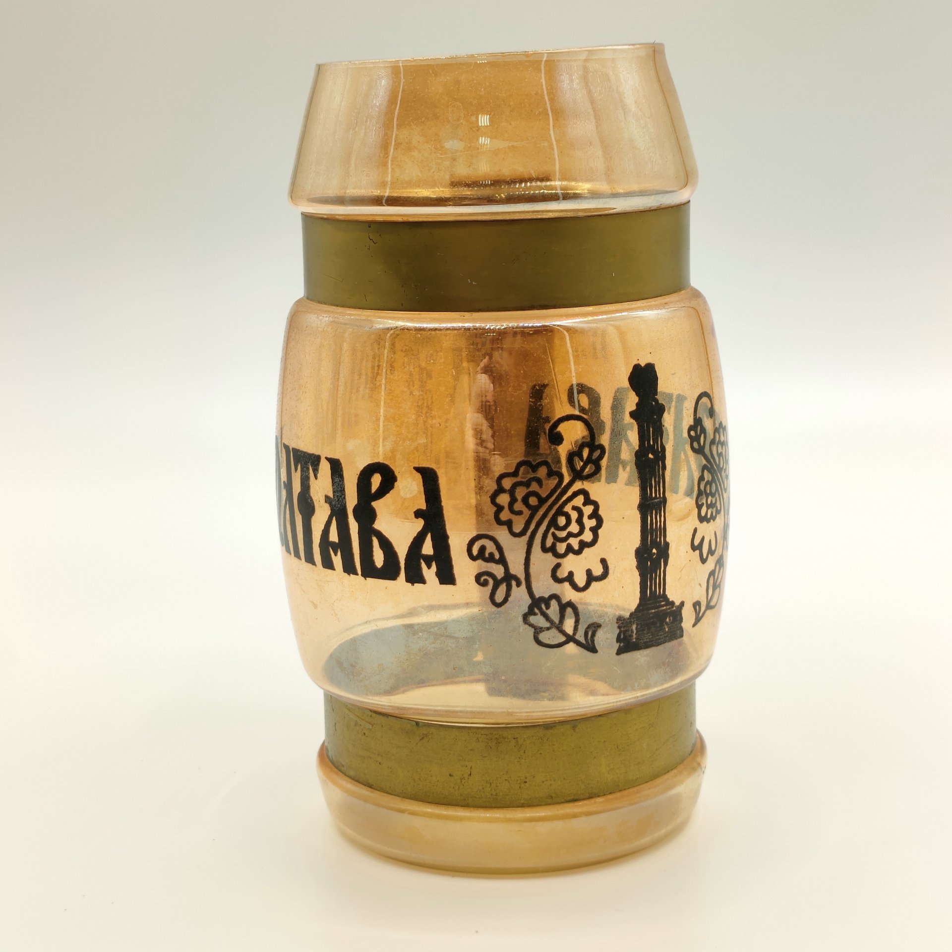 Кружка сувенирная "Полтава" с массивной ручкой, цветное стекло, дерево, металл, деколь, СССР, 1980-1990 гг.