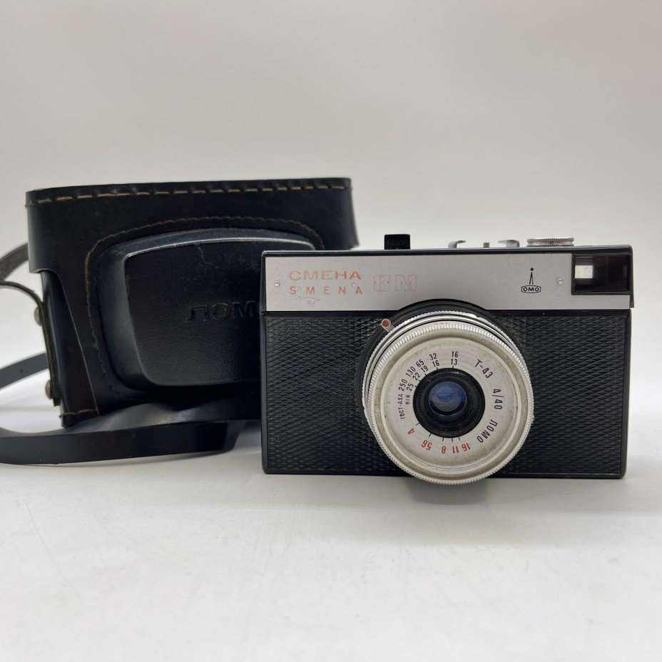 Фотоаппарат "Смена-8" в оригинальном кофре (не работает), металл, стекло, полимерный материал, кожа, ЛОМО (Ленинградское оптико-механическое объединение), СССР, 1970-1990 гг., ЛОМО (Ленинградское оптико-механическое объединение)