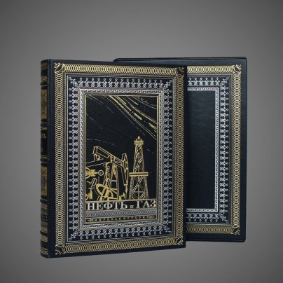 Нефть и газ. Мировая история