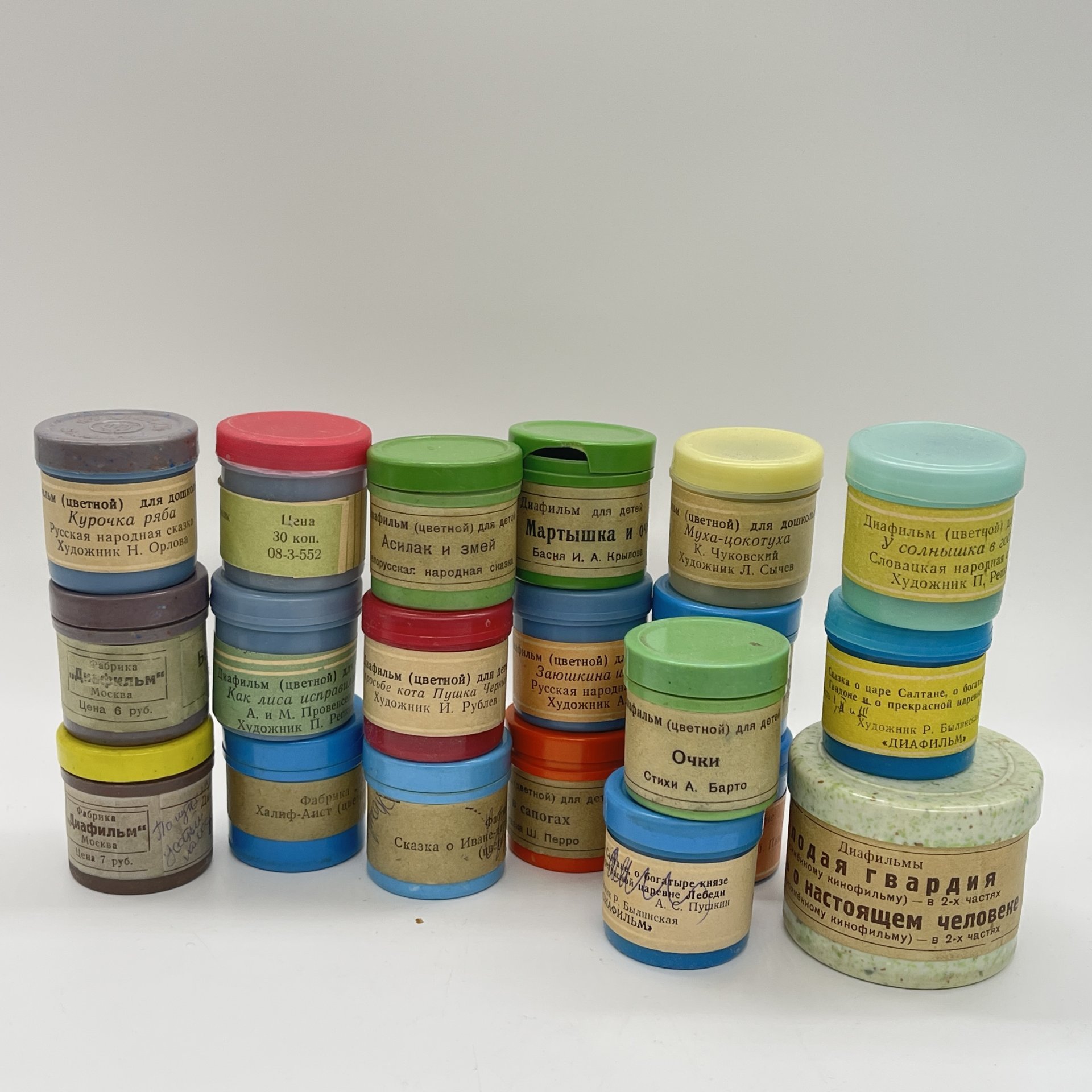 Набор из 20 диафильмов для детей (детские сказки, рассказы)