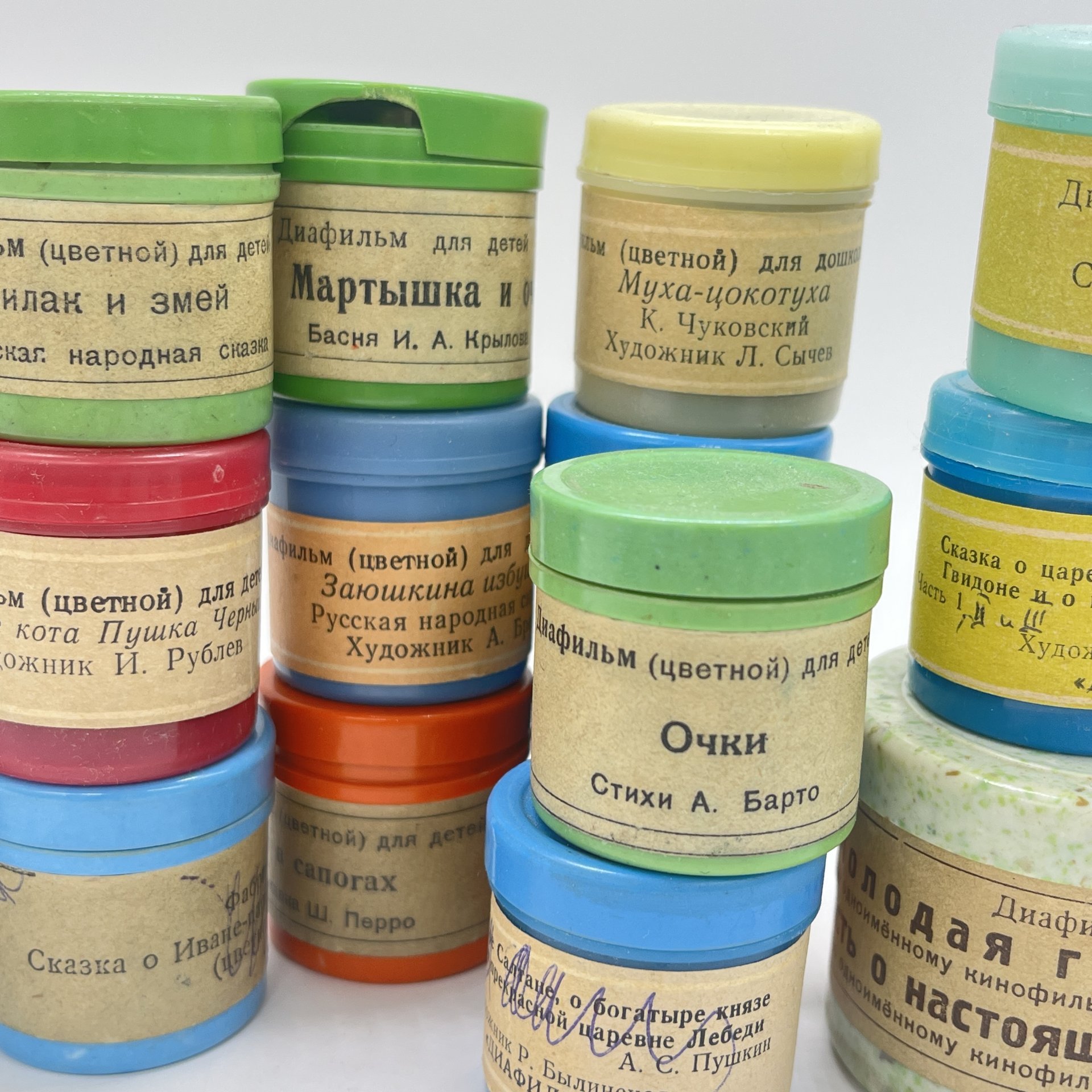 Набор из 20 диафильмов для детей (детские сказки, рассказы)