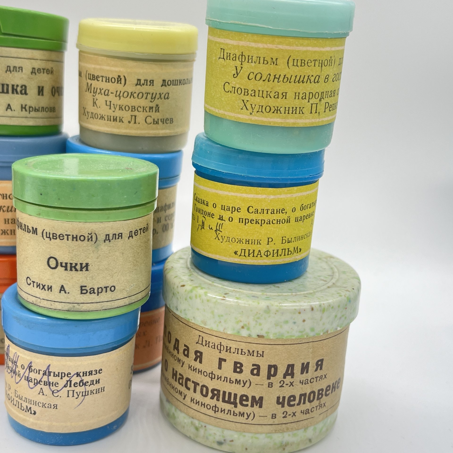 Набор из 20 диафильмов для детей (детские сказки, рассказы)