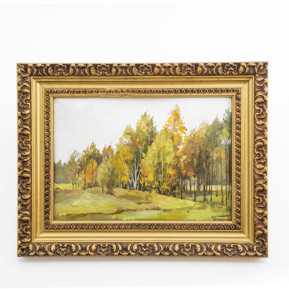 Картина "Дыхание осени", художник Коновалюк Ф.З. (1890-1984), бумага, картон, масло, в раме, СССР, 1968 г.