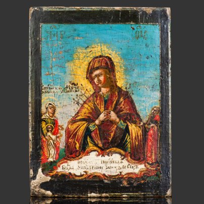 Икона Божией Матери "Умягчение злых сердец", дерево, темпера, золочение, Российская империя, 1750-1800 гг.