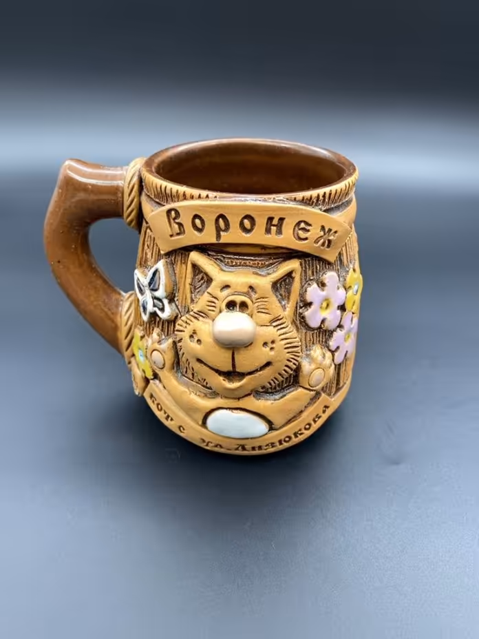 Кружка сувенирная "Воронеж. Кот с ул. Лизюкова"