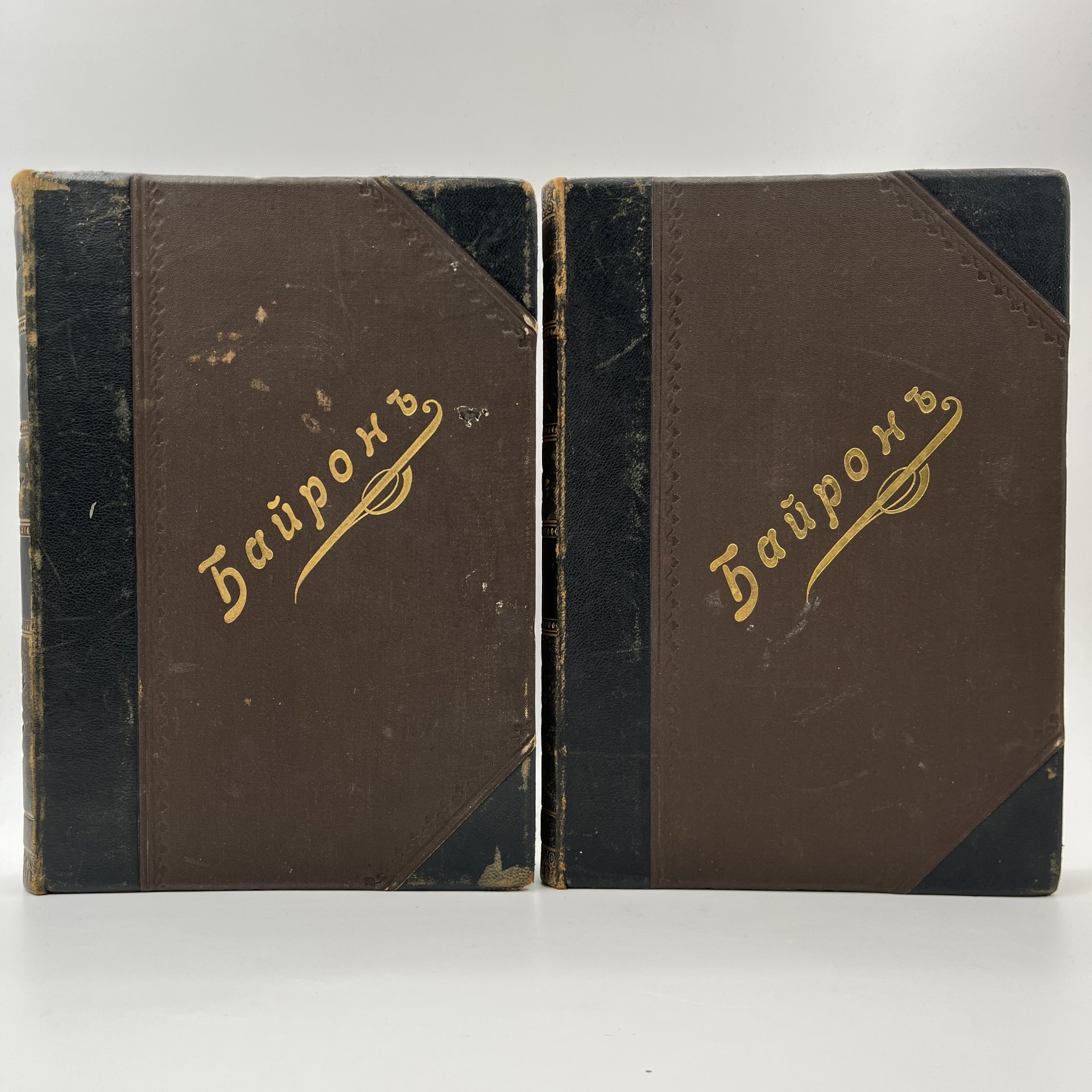 Байрон, Дж. Н. Г. "Полное собрание сочинений Байрона в переводе русских поэтов", тома 1 и 3,  4-е изд. СПб., Издание Н.В. Гербеля