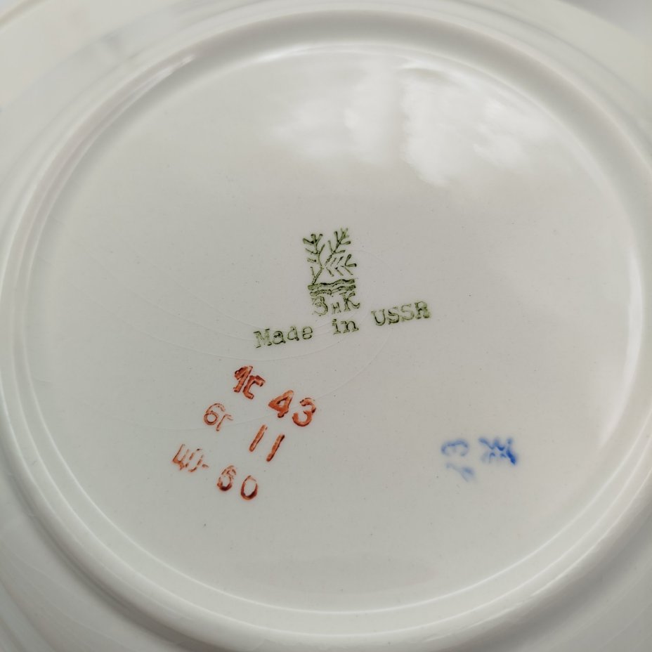 Набор суповых (глубоких) тарелок с голубым кантом на 7 персон, фаянс, Конаковский фаянсовый завод им. М.И. Калинина (ЗиК Конаково), СССР, 1962-1991 гг.