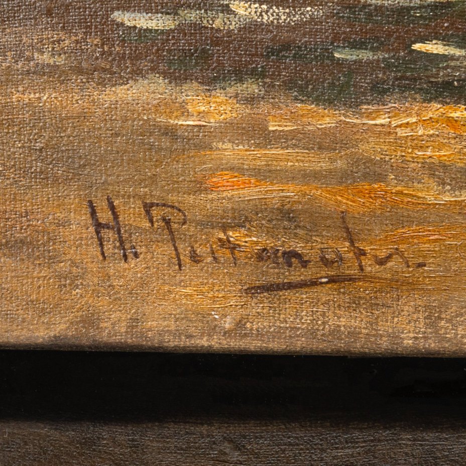 Картина "Летний пейзаж с парусником", подпись "H. Pufan..." (неразборчиво)