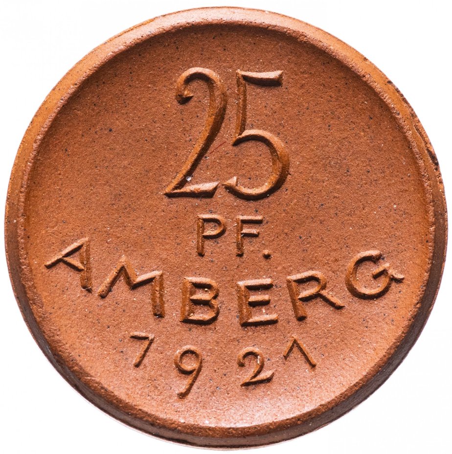 Нотгельд Германия (Амберг) 25 пфеннигов 1921