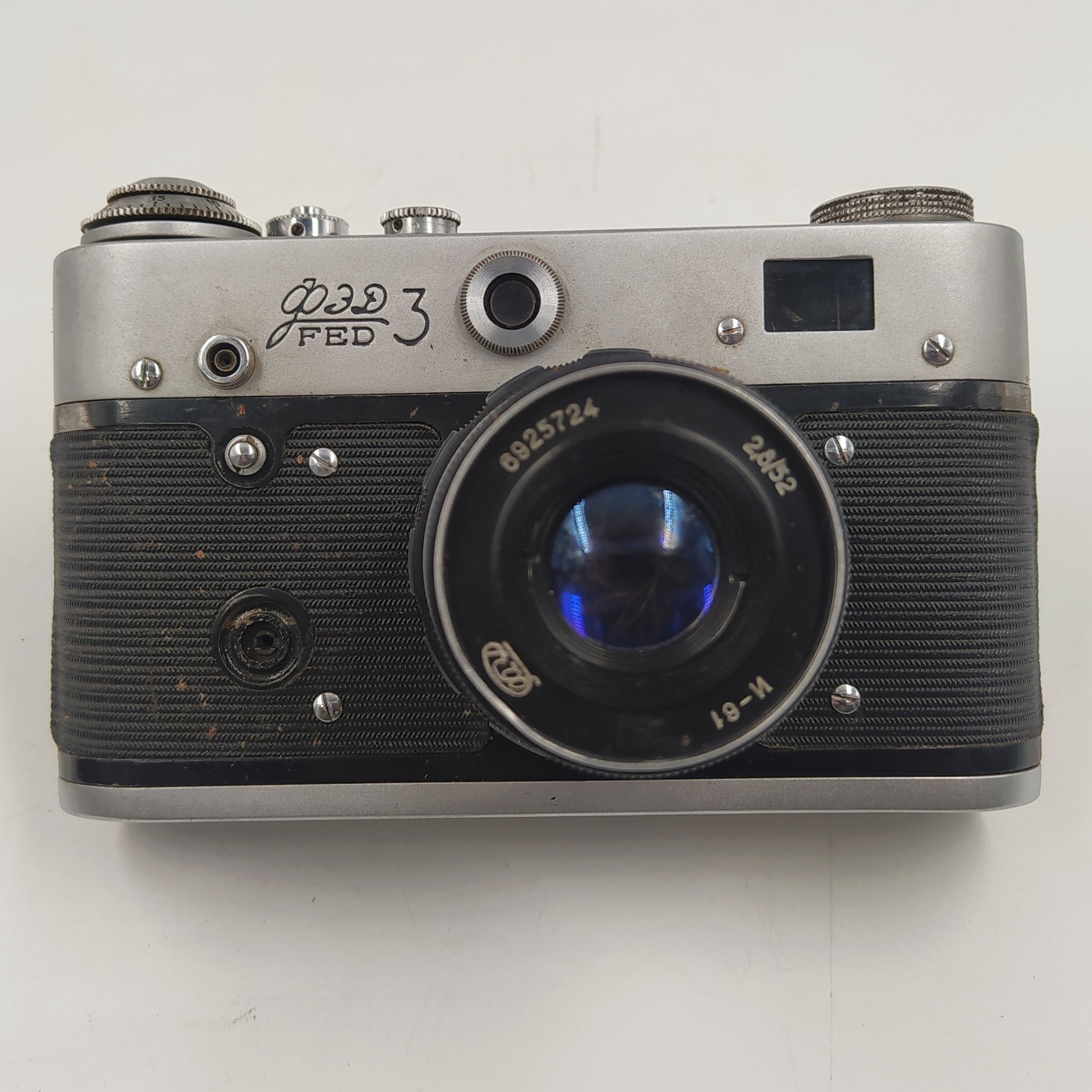 Фотоаппарат "ФЭД-3" с объективом "Индустар-61 " в оригинальном кофре, металл, стекло, пластик, кожа, Харьковский машиностроительный завод им. Дзержинского (ФЭД), СССР, 1961-1979 гг.