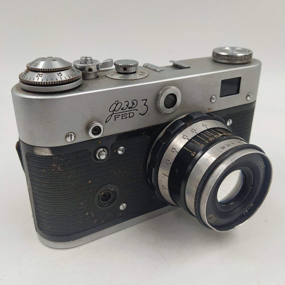 Фотоаппарат "ФЭД-3" с объективом "Индустар-61 " в оригинальном кофре, Харьковский машиностроительный завод им. Дзержинского (ФЭД)