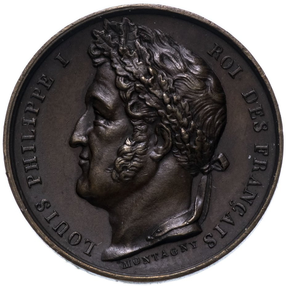 Жетон "Луи Филипп I. Луксорский обелиск в Париже"