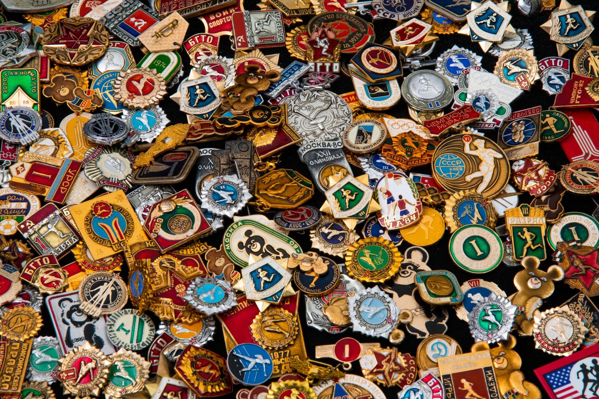 Случайный знак на тематику спорта, СССР, 1950-1980 гг.