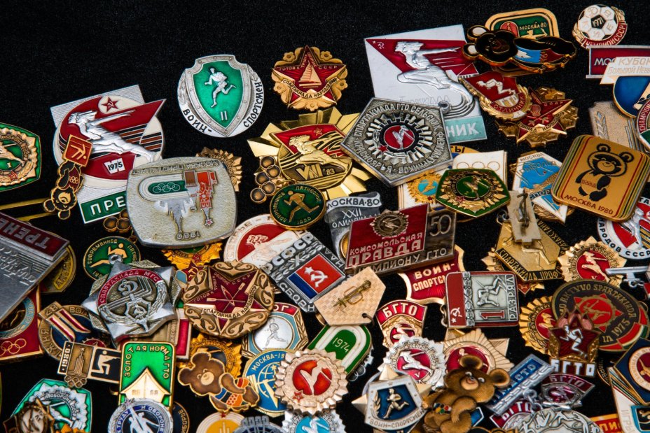 Случайный знак на тематику спорта, СССР, 1950-1980 гг.