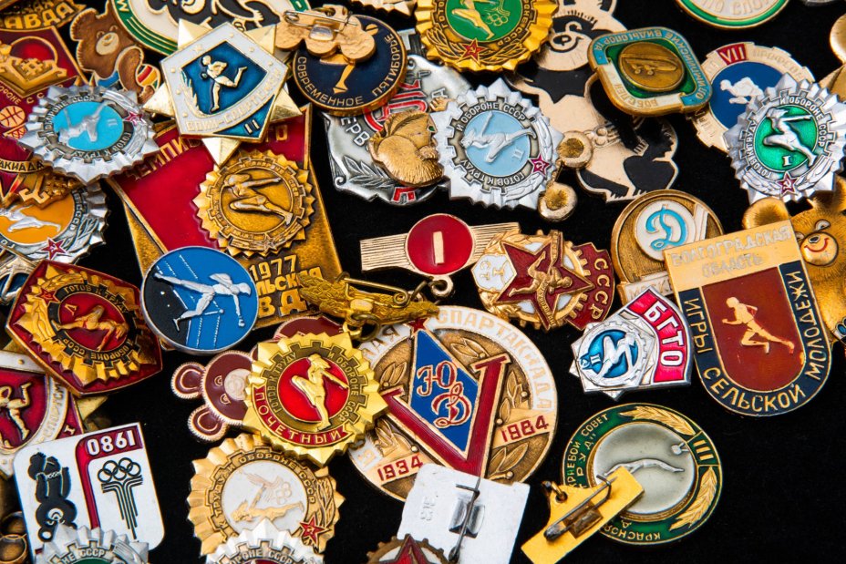 Случайный знак на тематику спорта, СССР, 1950-1980 гг.