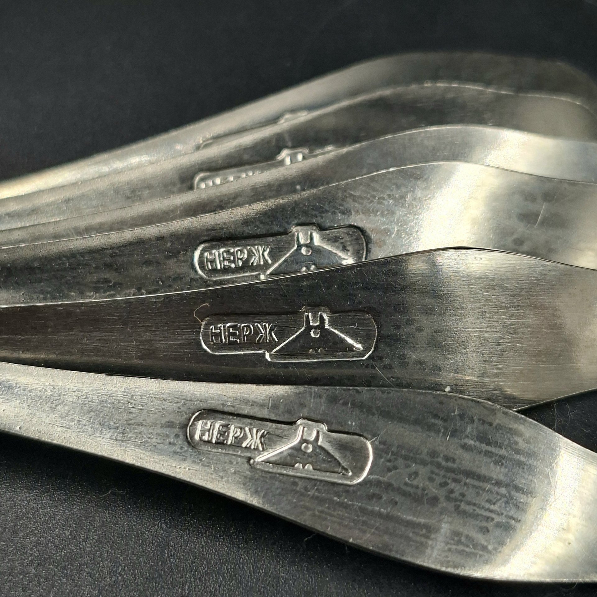 Набор из шести кофейных ложек, нержавеющая сталь, СССР, 1970-1990 гг.