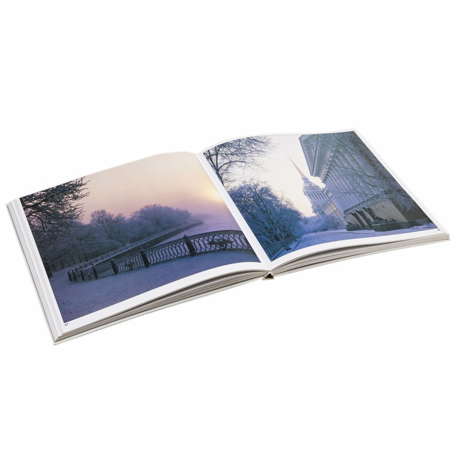 Альбом "Visions of the Soviet Land" ("Пейзажи Родины") на английском языке, бумага, печать, издательство "Аврора", Ленинград, СССР, 1988 г., Издательство «Аврора»