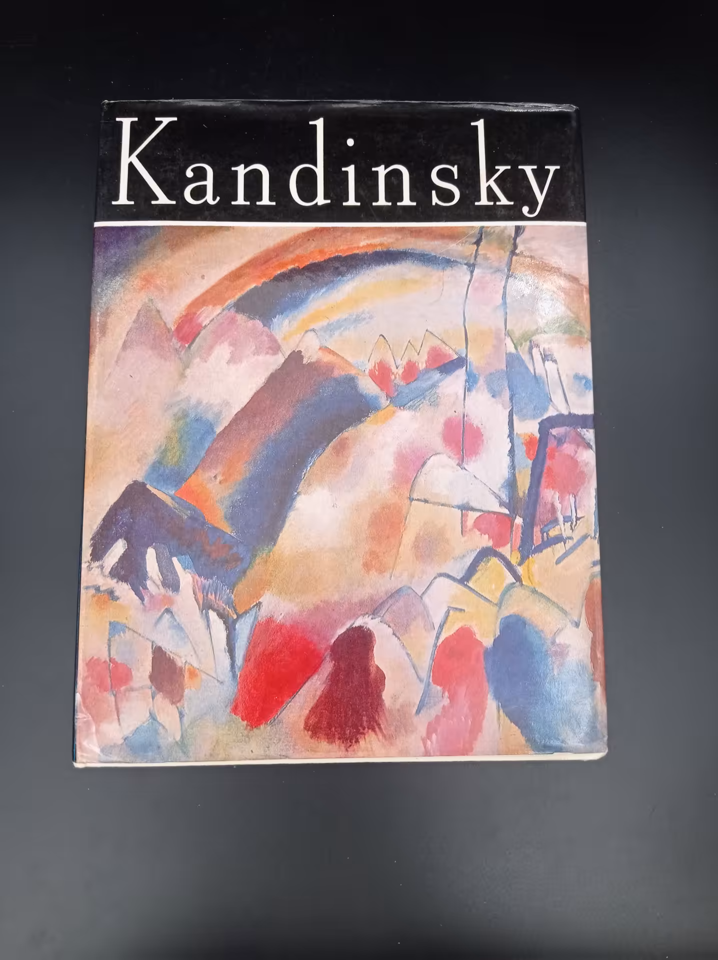Книга-альбом "Kandinsky" (Кандинский), Dan  Grigorescu, Издательство «Editura Meridiane»