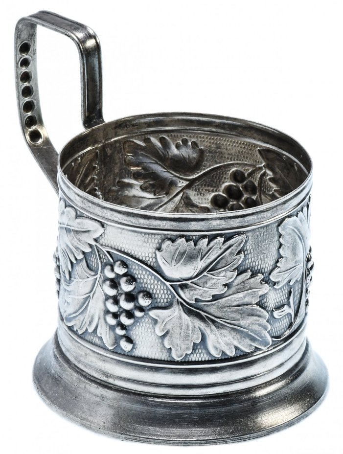 Подстаканник "Виноградная лоза", мельхиор, СССР, 1958 г.