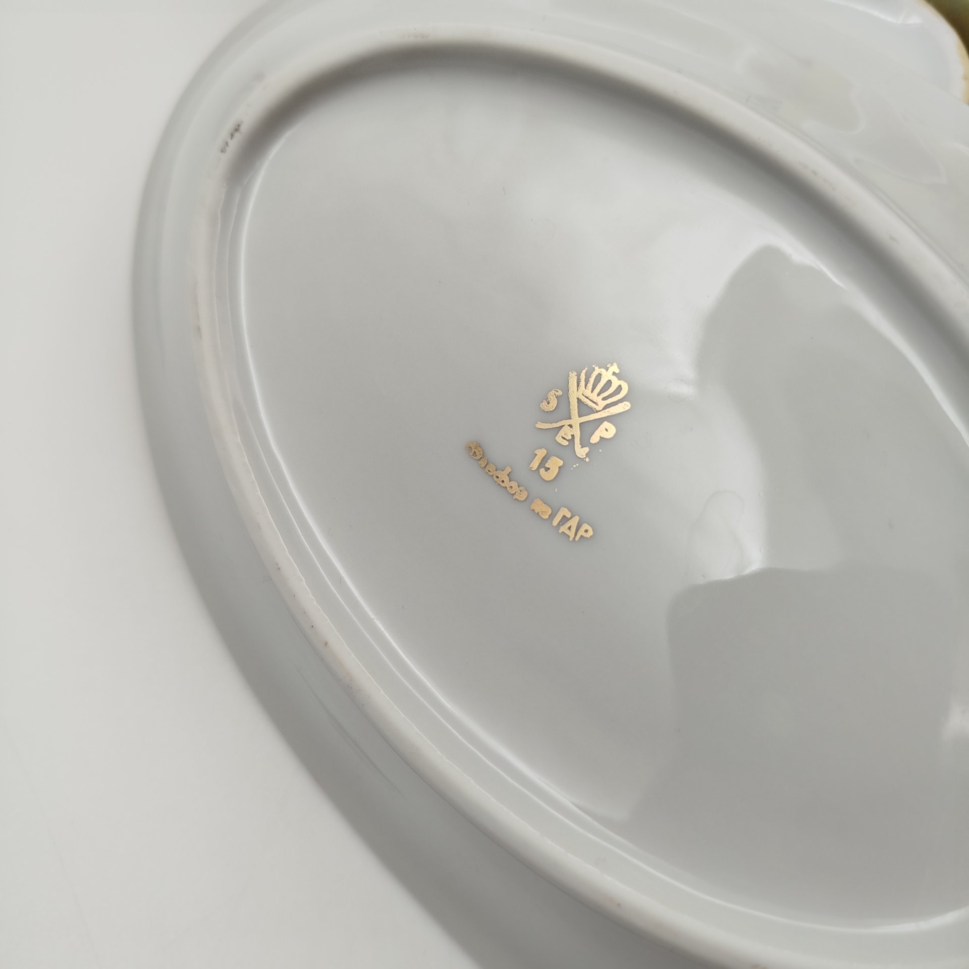 Набор сервировочный из сервиза "Гейша" (7 предметов), фарфор, люстр, деколь, золочение, Spezial Eisenberg Porzellan (SEP), ГДР, 1960-1980 гг.