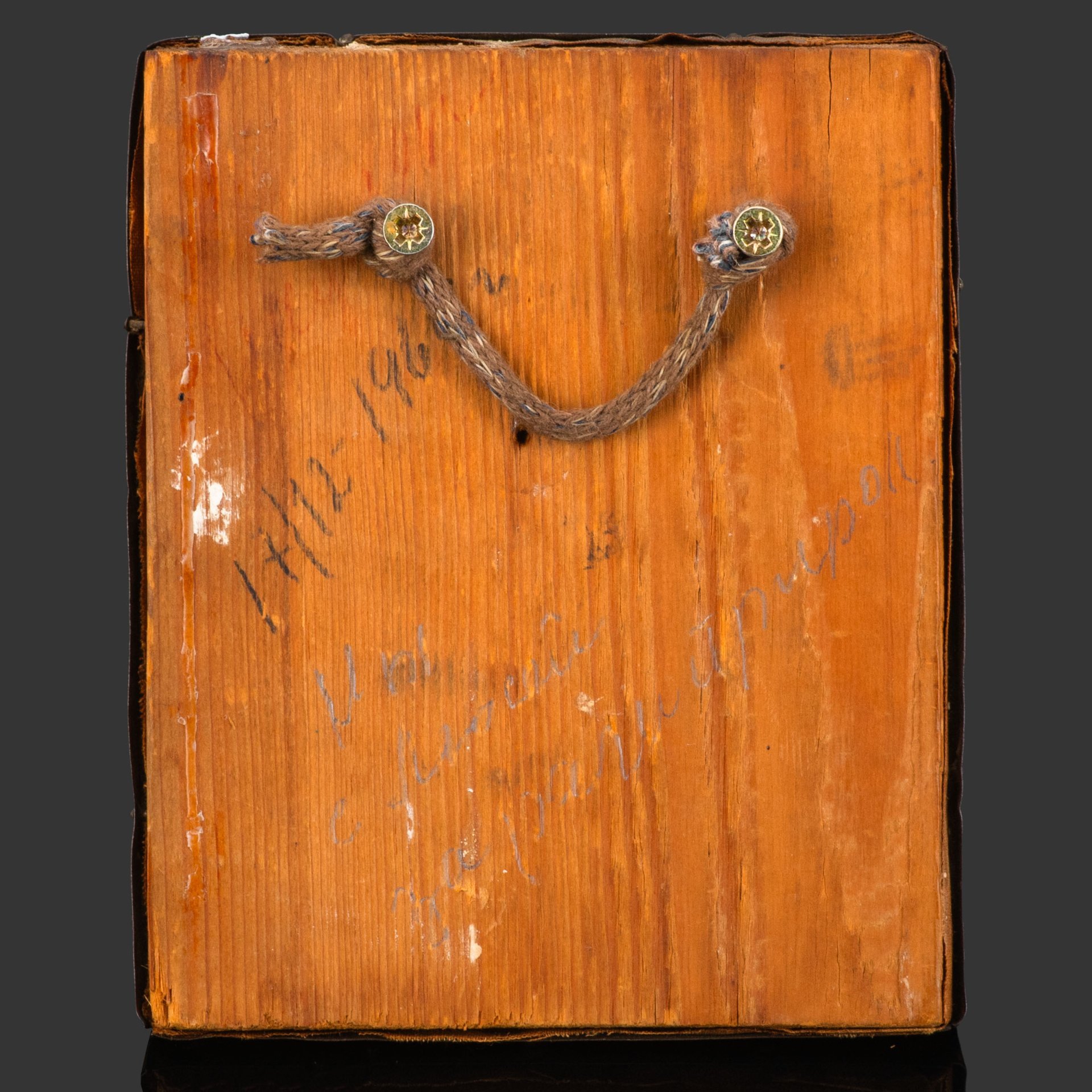 Икона Божией Матери «Коневская», дерево, хромолитография на жести (печать), Фабрика «Жако и Бонакер», Российская империя, 1890-1915 гг.