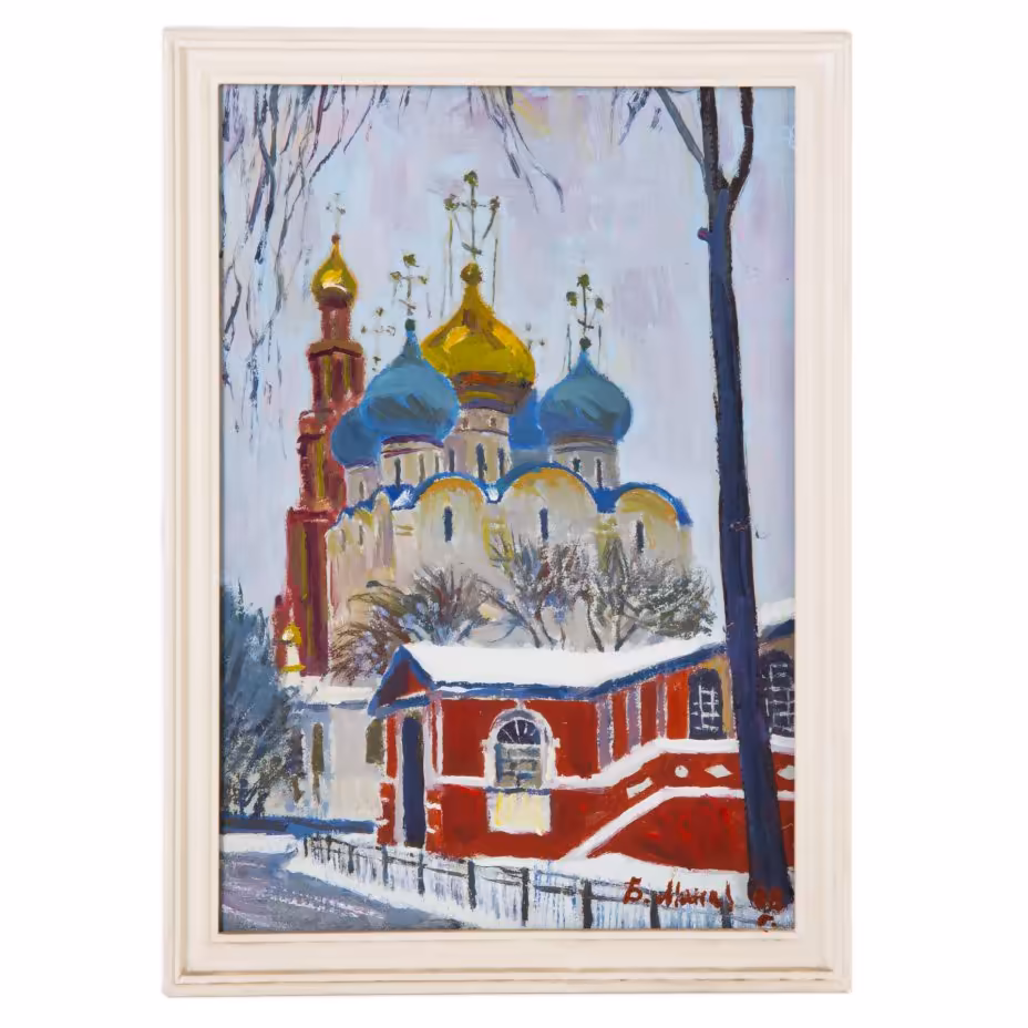 Картина "Смоленский собор Новодевичьего монастыря" в раме, художник Манаков Борис Александрович, бумага, картон, масло, Художник Манаков Борис Александрович, СССР, 1988 г., Художник Манаков Борис Александрович