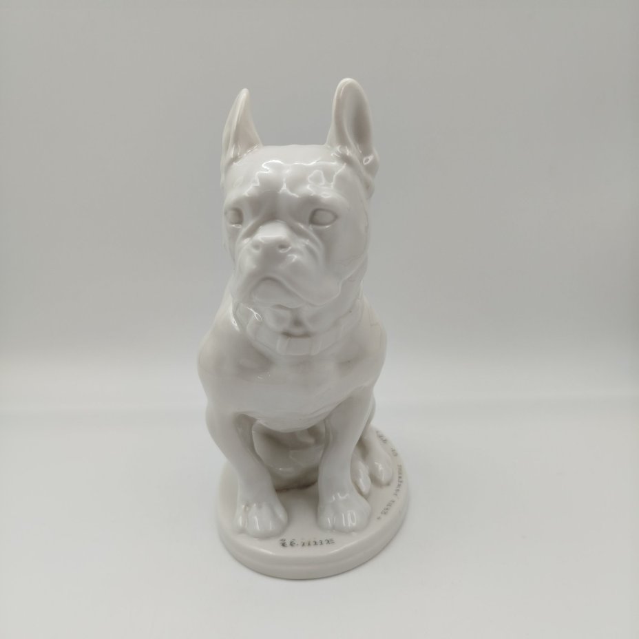 Статуэтка "Боксер" (с дарственной надписью), скульптор В.С. Драчинская, фарфор, Ленинградский фарфоровый завод (ЛФЗ), СССР, 1960-1970 гг.