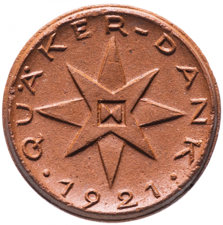 Нотгельд Германия (Гота) 50 пфеннигов 1921