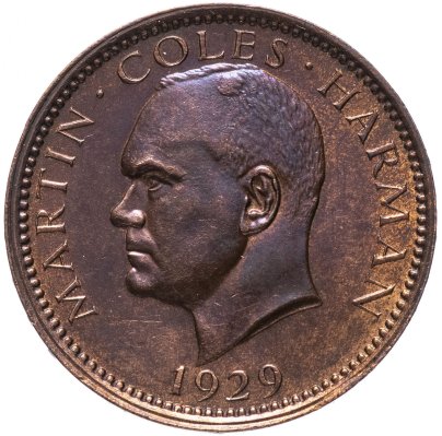 Ланди 1 паффин 1929