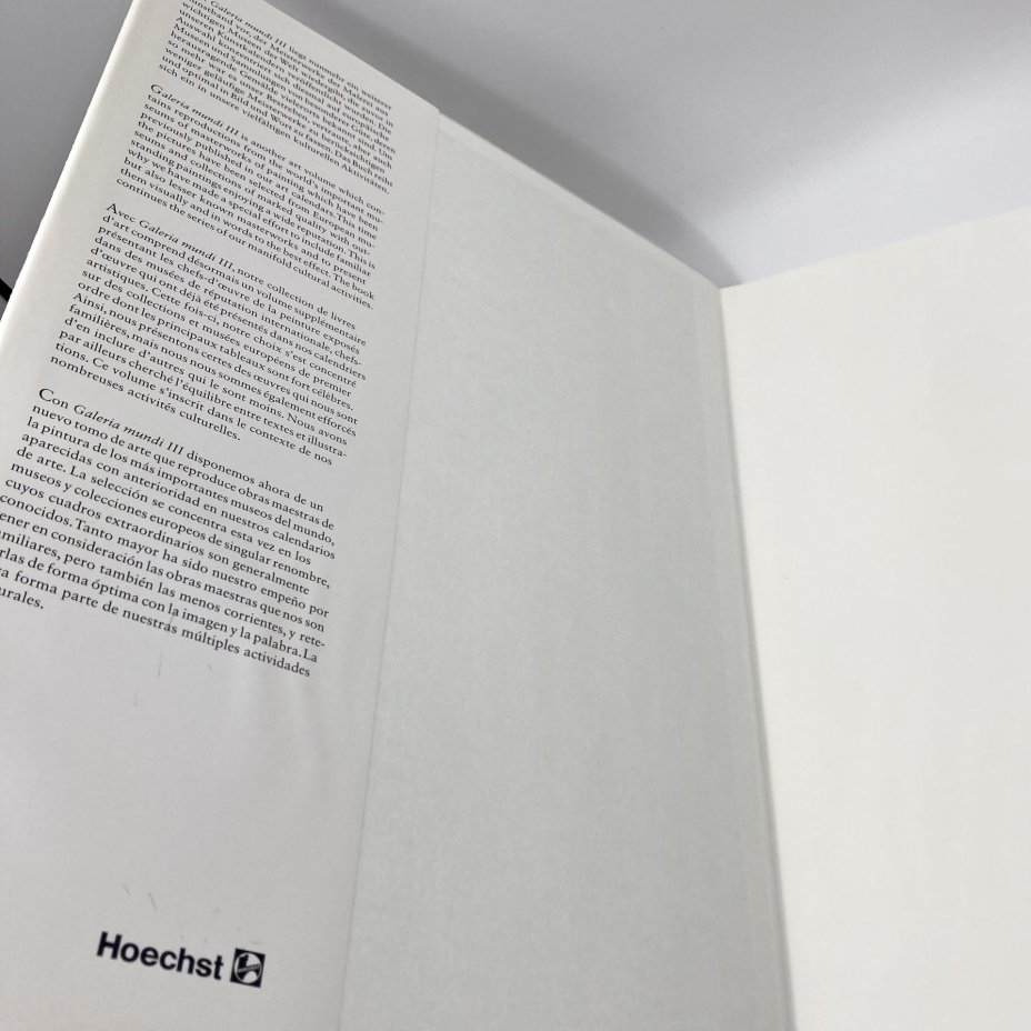 Альбом/каталог "Galeria Mundi III" (языки: немецкий, английский, французский, испанский), издательство "Hoechst Aktiengesellschaft", бумага, печать
