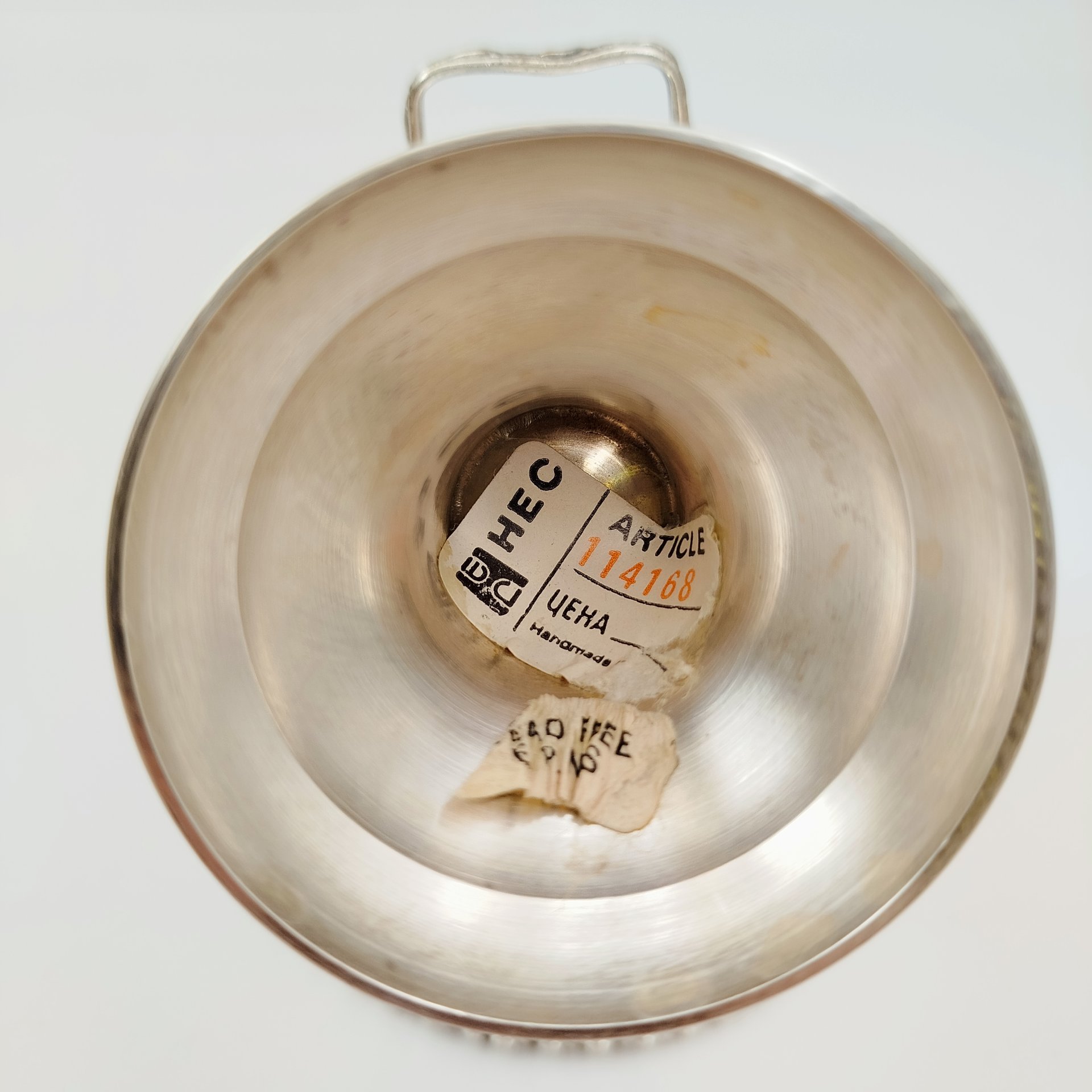 Сахарница в виде ковша с совочком с растительным декором