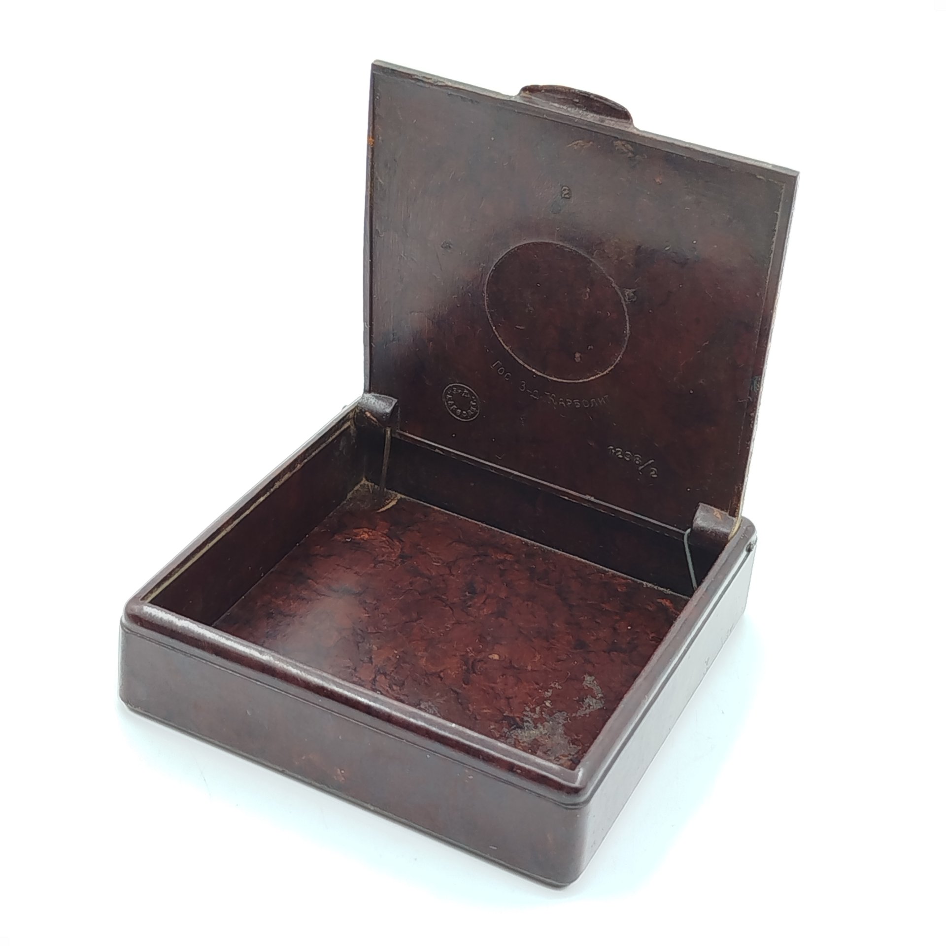 Портсигар "ВСХВ 1939-1942" — фото 6