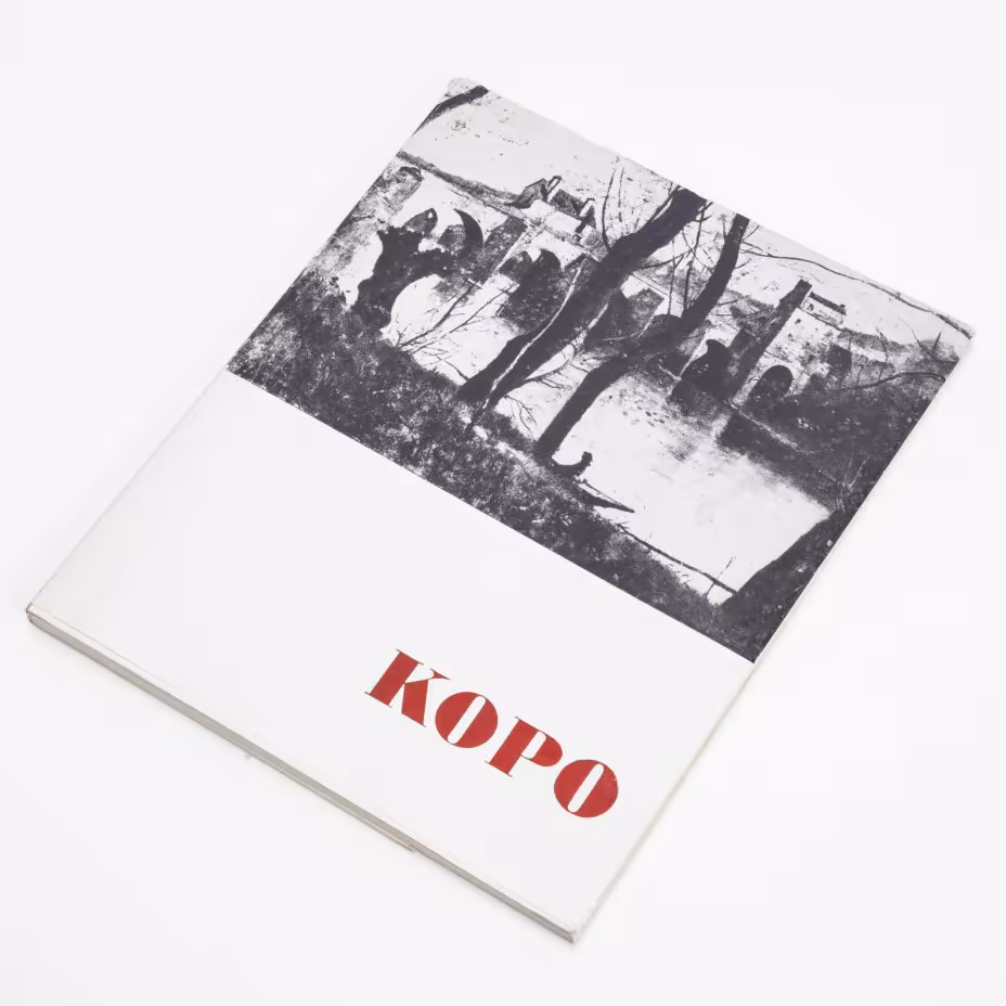 Альбом "Камилл Коро", Издательство "Советский Художник", г. Москва, СССР, 1965 г., Издательство «Советский художник»