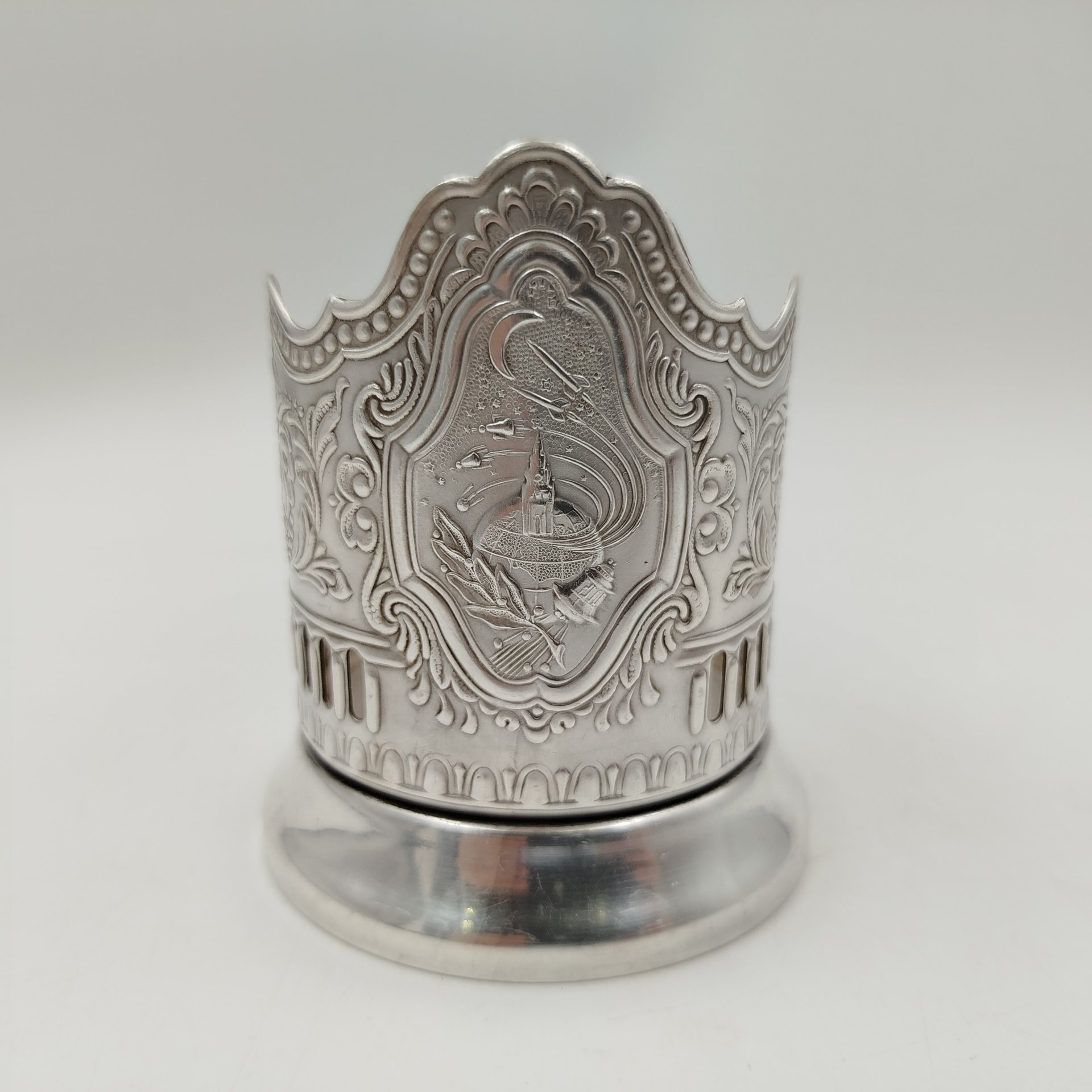 Подстаканник "Советский космос", мНЦ (медь-никель-цинк), Кольчугинский завод цветных металлов, СССР, 1960-1980 гг.