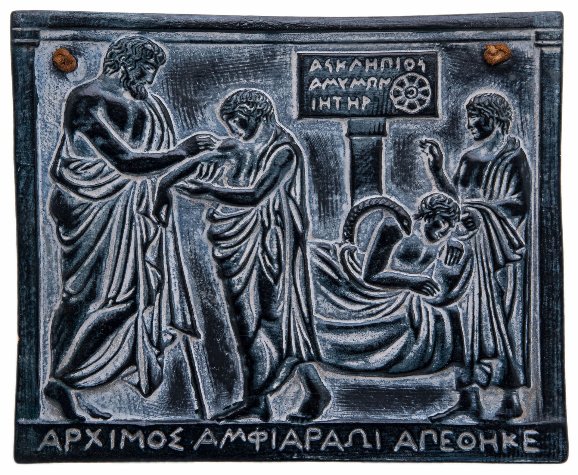 Панно настенные (рельефы) "Ахиллес и Протокол" и "Подношение Архиноса Амфиараю"