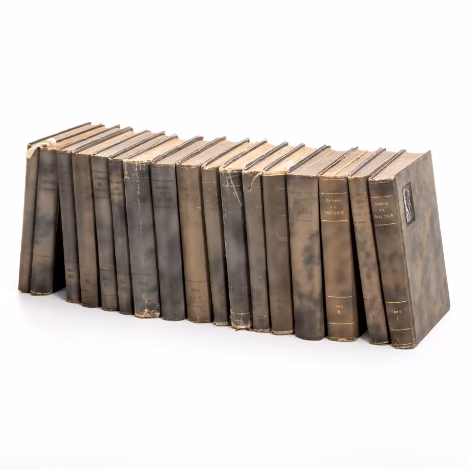 Полное собрание сочинений Л.Н.Толстого Т.1-4, Т.7-16, Т.18-20, Типография товарищества И.Д. Сытина