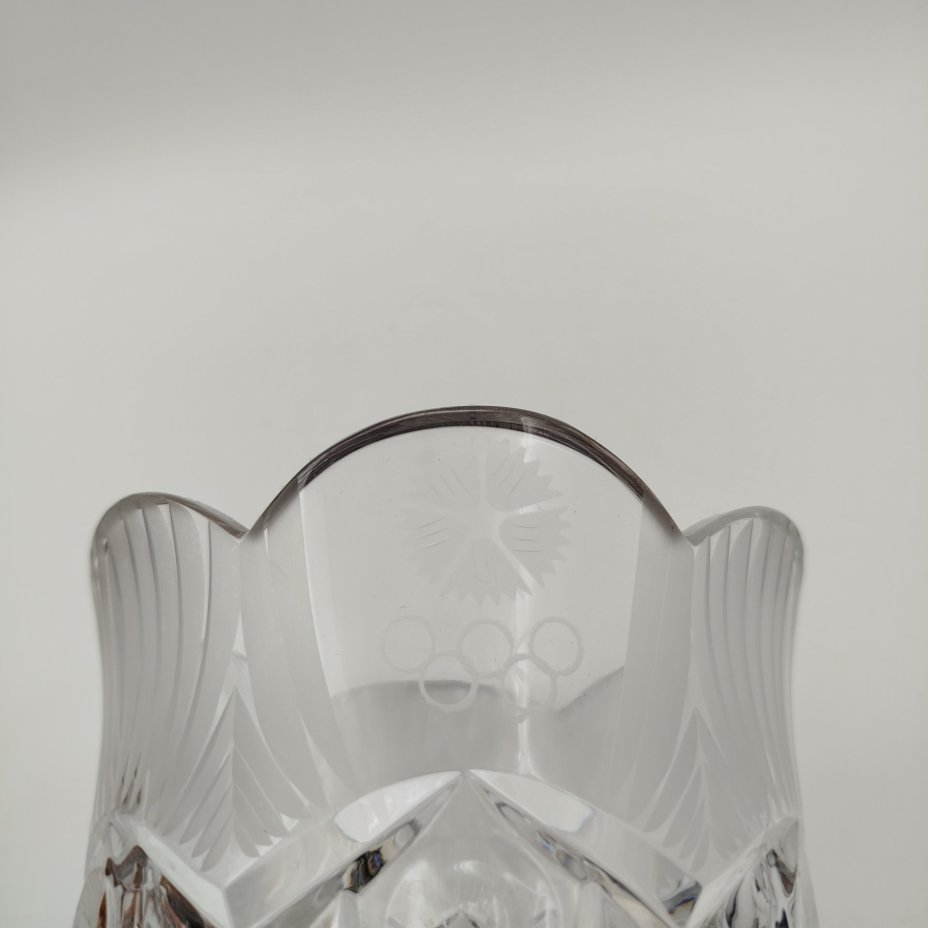 Ваза "Магнолия" с олимпийской символикой, автор Х.М. Пыльд, хрусталь, алмазная грань, Ленинградский завод художественного стекла (ЛЗХС), СССР, 1976-1980 гг.