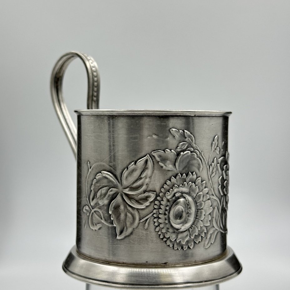 Подстаканник "Подсолнух", мНЦ (медь-никель-цинк), Мстерская художественная фабрика  «Ювелир», СССР, 1962 г., Мстерская художественная фабрика  «Ювелир»